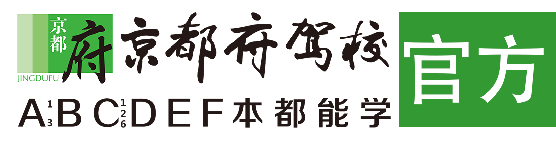 操操操操美女b></div>
                    </a>
                </div>                                                                                                  
                <!-- logo -->
                <button type=